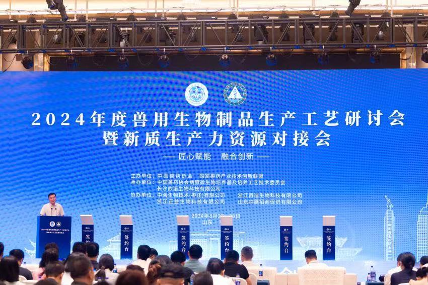 微信圖片_20240925092223.jpg